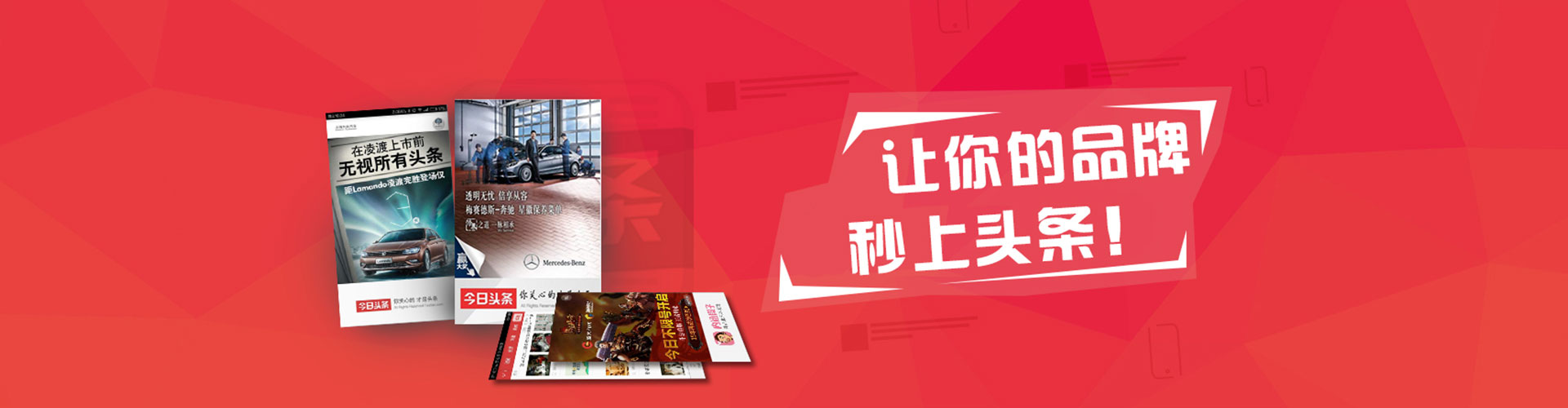 贵溪百度开户返点
